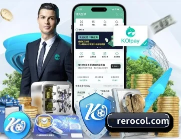 金年会体育在线入口 APP